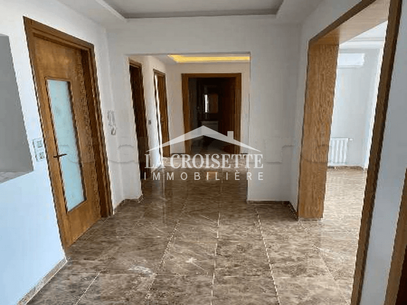 Appartement S+2 aux Jardins de Carthage